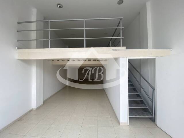  en  - 